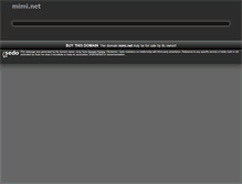 Tablet Screenshot of mimi.net